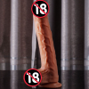 8.7 inches Realistic 1:1 Big Dildo Suction Cup Anal Vagina Sex Toy LGBT Friendly  Ballsacks