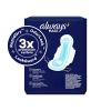 Always Maxi Overnight Pads with Wings;  Size 4 Unscented 48 Ct